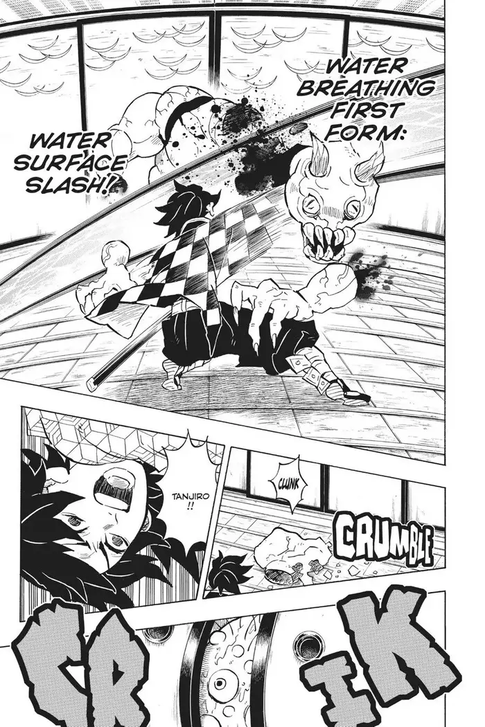 Demon Slayer Chapter 140 image 06_optimized